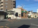 モスバーガー日進竹の山店(ファストフード)まで604m アミティエⅠ