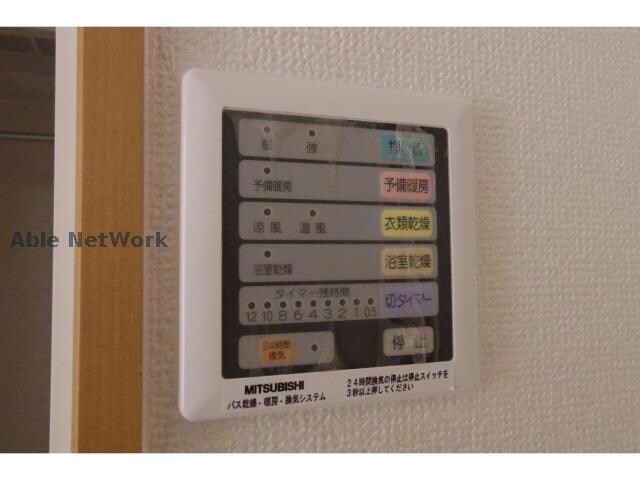 ※同物件別部屋の写真です。 プティアルカンシェル