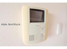 ※同物件別部屋の写真です。 プティアルカンシェル