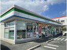 ファミリーマート東郷白鳥店(コンビニ)まで541m プティアルカンシェル
