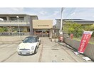豊田浄水簡易郵便局(郵便局)まで915m ドゥ・ロジュマンⅣ
