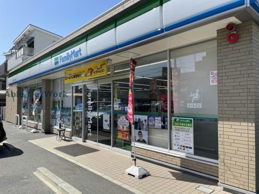 ファミリーマート天白池場一丁目店(コンビニ)まで410m ヒルズ池場