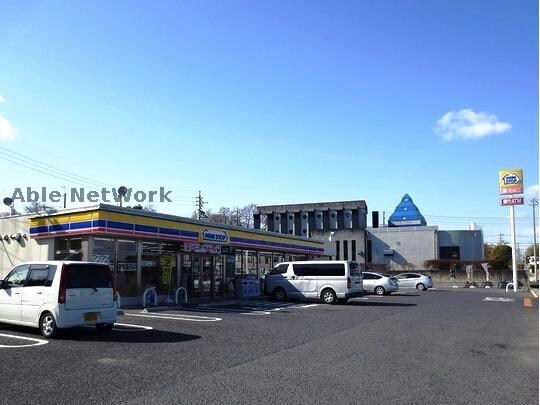 ミニストップ日進折戸町店(コンビニ)まで1455m コーポ藤塚