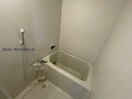 ※同物件別部屋の写真です。 アビタシオン竹の山