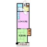 ルミネ原 1LDKの間取り