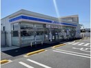 ローソンみよし木之本店(コンビニ)まで343m グレイス三好