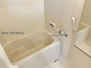※同物件別部屋の写真となります。 レージュ藤塚