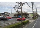 Felna段の上店(スーパー)まで702m グリーンコーポヨージ