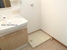  佐久間マンション