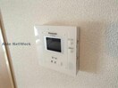  佐久間マンション
