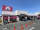 アオキスーパー長久手店(スーパー)まで763m ＡＲＴＥ　ＰＡＴＩＯ