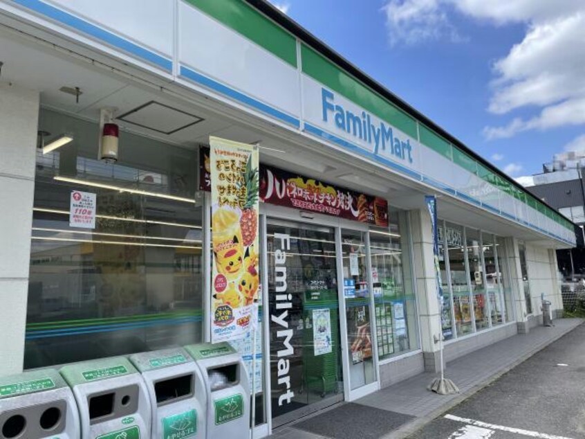 ファミリーマート長久手グリーンロード店(コンビニ)まで381m ＡＲＴＥ　ＰＡＴＩＯ