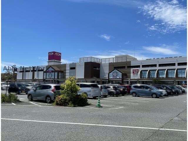 イオン三好店(スーパー)まで795m ルミエール大坪