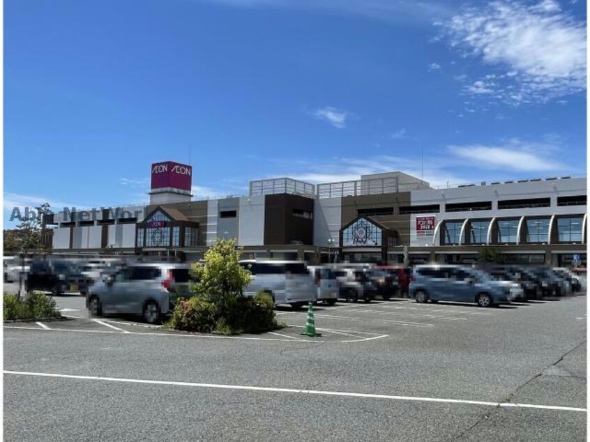 イオン三好店(スーパー)まで795m ルミエール大坪