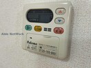  ソレイユの丘