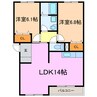 メゾンブランシェ 2LDKの間取り