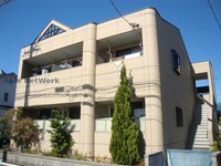 アンソレイユ
