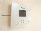 ※同物件別部屋の写真です。 サニー和合