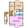 ザ・ロイヤルオーク 2LDKの間取り