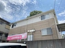 ファンタジアⅢの外観