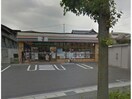 セブンイレブン名古屋徳重北店(コンビニ)まで623m ミコノス亀が洞