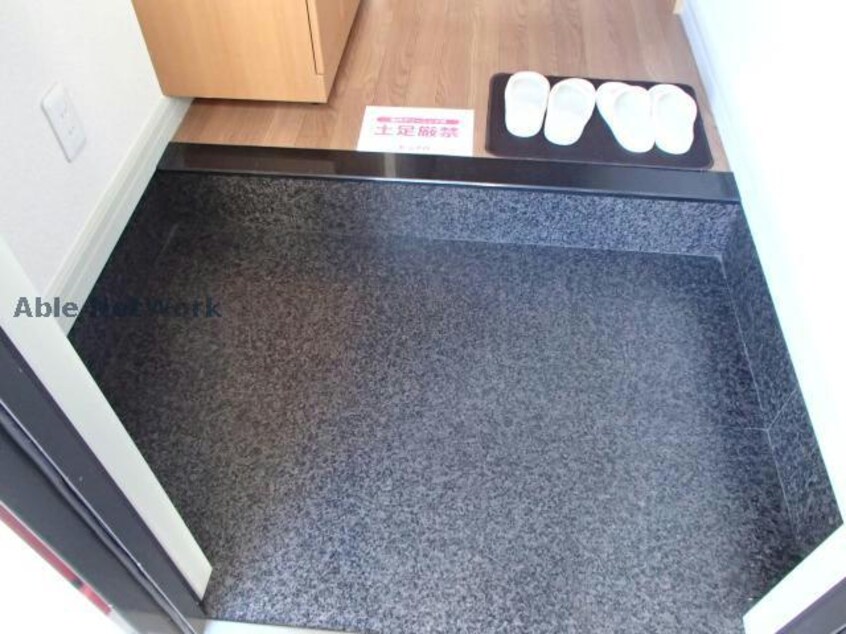  ヒルトップネウラ