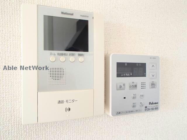  ヒルトップネウラ