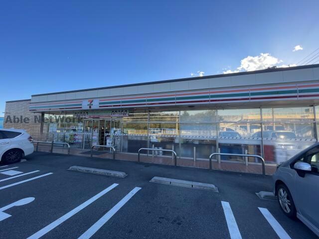 セブンイレブンみよし北部小学校東店(コンビニ)まで533m ヒルトップネウラ
