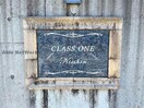  CLASS ONE Nisshin