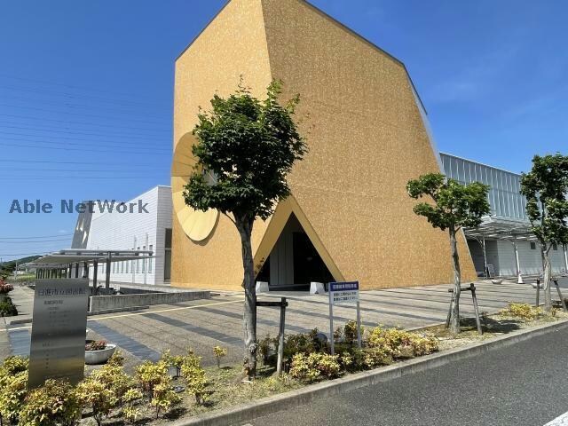 日進市立図書館(図書館)まで2075m プリメゾンフーガ