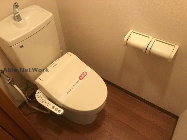  サンシャインH.O