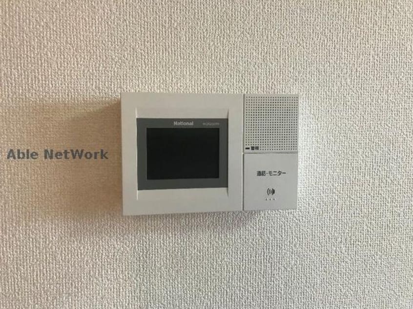  サンシャインH.O