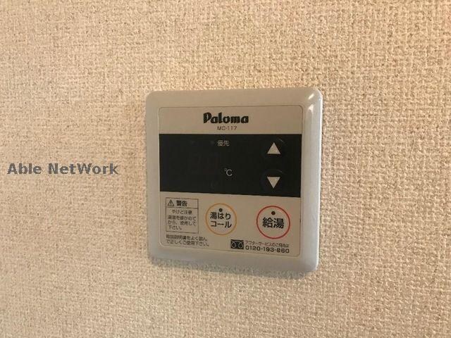  サンシャインH.O