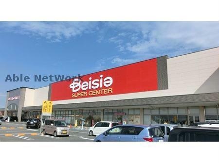 ベイシア三好店(スーパー)まで2433m サンシャインH.O