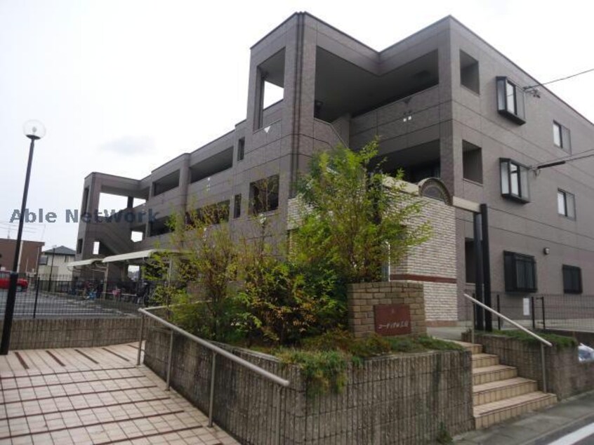  コーディアル三好