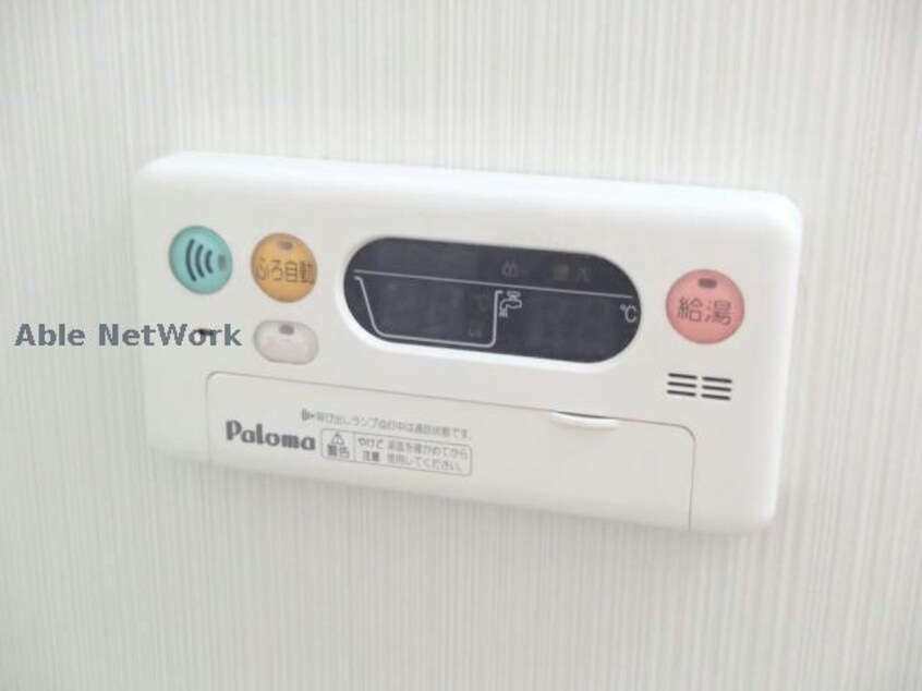  コーディアル三好