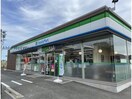 ファミリーマート東郷山崎店(コンビニ)まで407m ブラン･カーサ