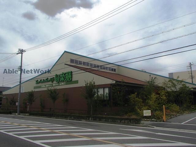 旬楽膳日進店(スーパー)まで385m バンクーバー1102