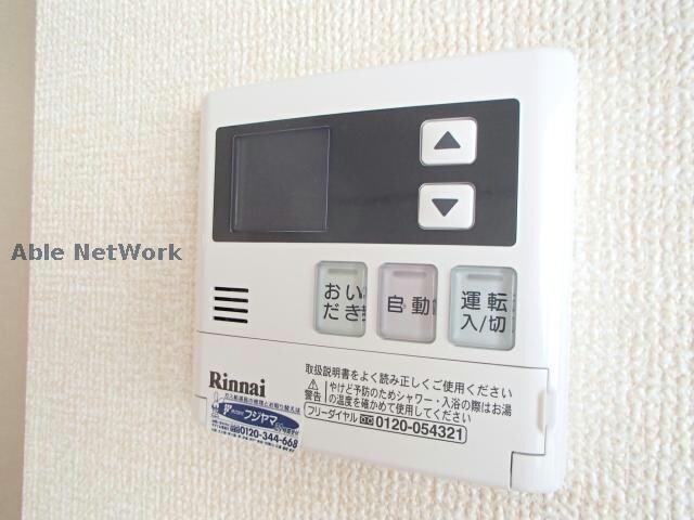  シャモニー