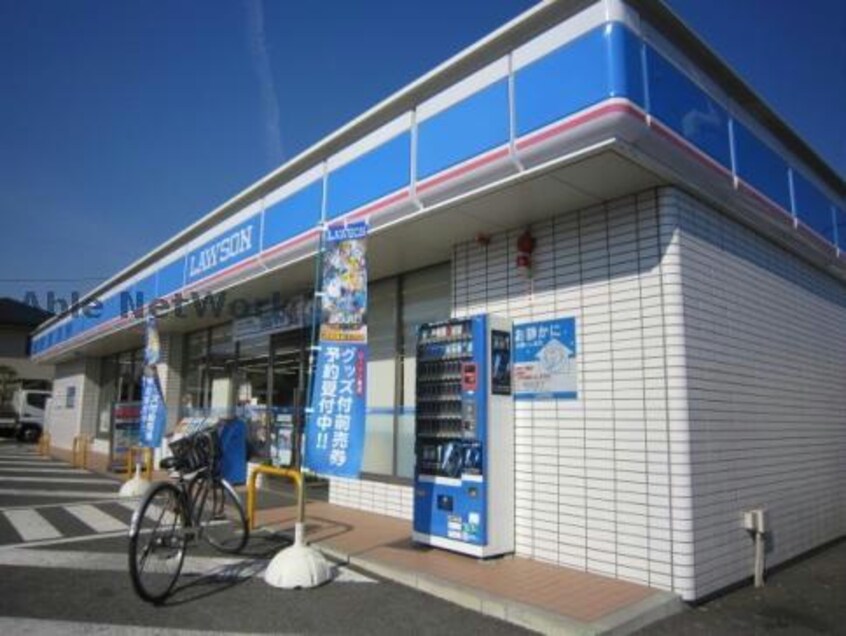 ローソン日進赤池1丁目店(コンビニ)まで290m M･HOUSE Ⅰ