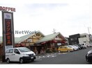 コメダ珈琲店日進竹の山店(その他飲食（ファミレスなど）)まで143m エアリー