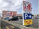 トップワン平針店(スーパー)まで1001m Ｔ・Ｍ・Ｓ