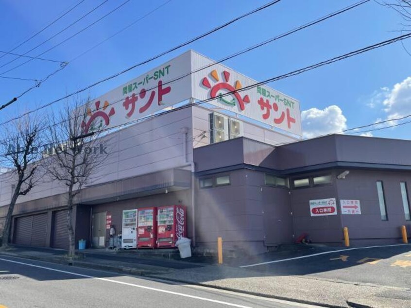 問屋スーパーサント天白店(スーパー)まで162m プレジオB