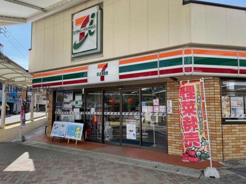 セブンイレブン中京競馬場前店(コンビニ)まで188m ファロ21