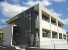 CACO 弥栄の外観