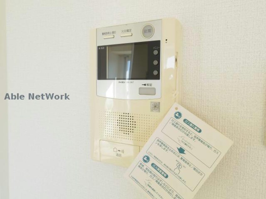 ※同物件別部屋の写真です。 EXE原