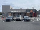 マクドナルド豊田浄水店(その他飲食（ファミレスなど）)まで1472m リバティベル三好丘