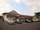 セブンイレブン名古屋又八山店(コンビニ)まで631m プランドール（桶狭間）