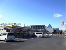 ミニストップ日進折戸町店(コンビニ)まで1442m リモーネ