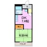 サンチェリオＢ 1DKの間取り